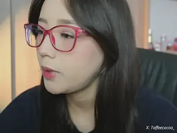 Stripchat Best Webcam of sophi_lii