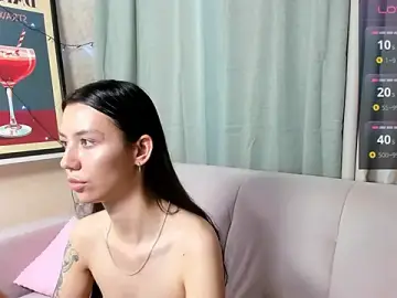 Stripchat Nude Webcam of Amelia_skyy
