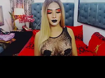 Stripchat Nude Webcam of Mistress4fun