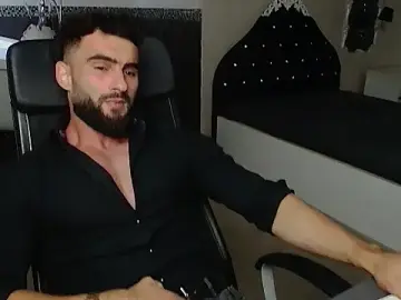 Stripchat Live Porn of MicahLane