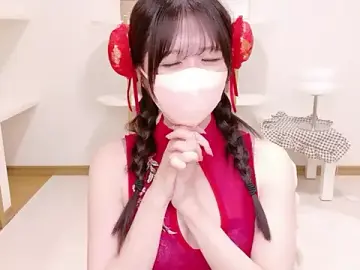 Stripchat Nude Webcam of Yuinyaaa