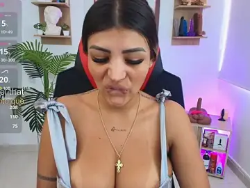 Stripchat Adult Webcams of SALOOMEE__