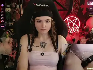 Stripchat Best Webcam of Lilithara666