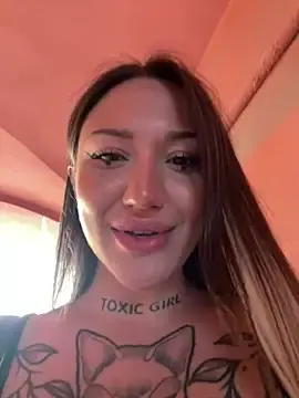 Stripchat Nude Webcam of SaintSquirt
