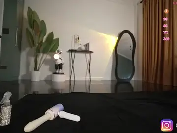 Stripchat Sex Cam of baeasian