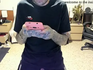 Stripchat Best live sex cam show of kaiser679_