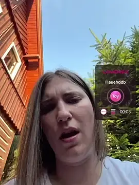 Stripchat Sex Chat of ViviVision99