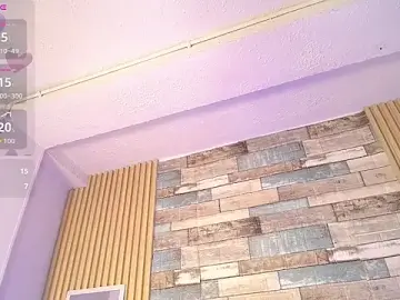 Stripchat Private Sex Chat of amapola_hs