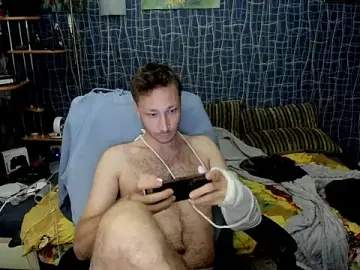 Stripchat Adult Webcam of CuteBoy228