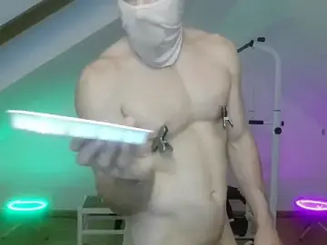 Stripchat Best Webcam of NinjaLaser