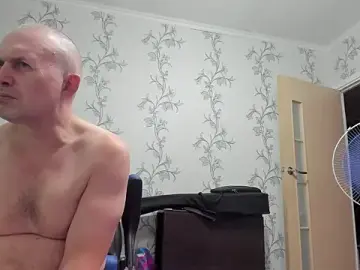 Stripchat Private Sex Chat of SanFrantsisko