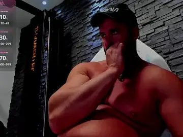 Stripchat Nude Webcam of David_Big_Daddy