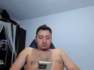 Stripchat Watch Live Sex Cams of ares_sexxx