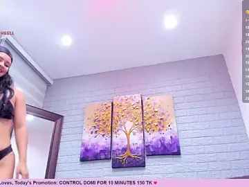 Stripchat Private Sex Chat of Sara__Michell