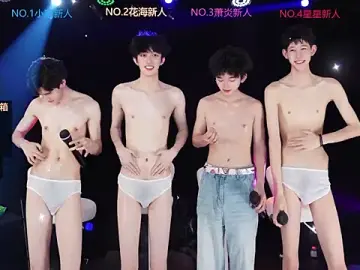 Stripchat Private Sex Chat of EXO-ONE