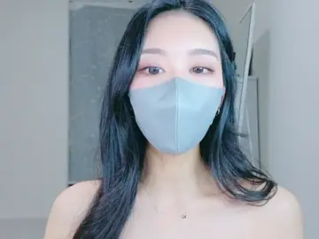 Stripchat Watch Live Sex Cams of ramuchan_desu