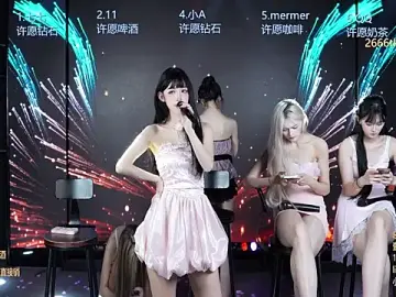 Stripchat Live Sex Cam of SK010