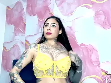 Stripchat Adult Webcams of EmiliMontero