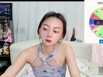 Stripchat Best live sex cam show of cute-baby-888