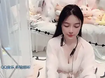 Stripchat Nude Webcam of AKiKi711