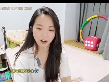 Stripchat Best live sex cam show of Hmm_0303