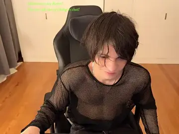 Stripchat Sex Cam of SasukeUhchiaa