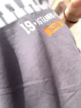 Stripchat Free Porn Cam of NikaMur