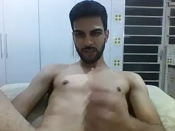 Stripchat Adult Webcam of GabSeduce